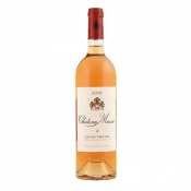 Chateau Musar  Rose 2018