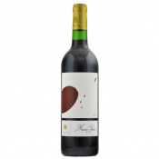 Chateau Musar Jeune Red 2011