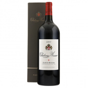 Chateau Musar Red Magnums 2017