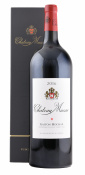 Chateau Musar Red Magnums 2016